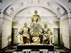 -Stolovaya 57
