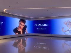 -深圳湾万象城(南山店)