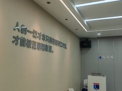 -新励成演讲口才培训(无锡梁溪学训中心)