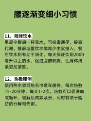 点击看大图 -克丽缇娜