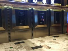 -金逸影城(影视中心IMAX店)