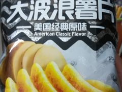 -大润发(勤业店)