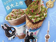 -GODIVA(王府井apm店)