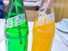 -状元虎.摇滚炒鸡.家常菜(义勇街店)