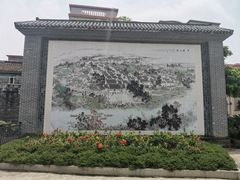 -烟桥古村
