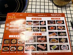 -山悦里 山野·鲜火锅(罗斯福广场店)