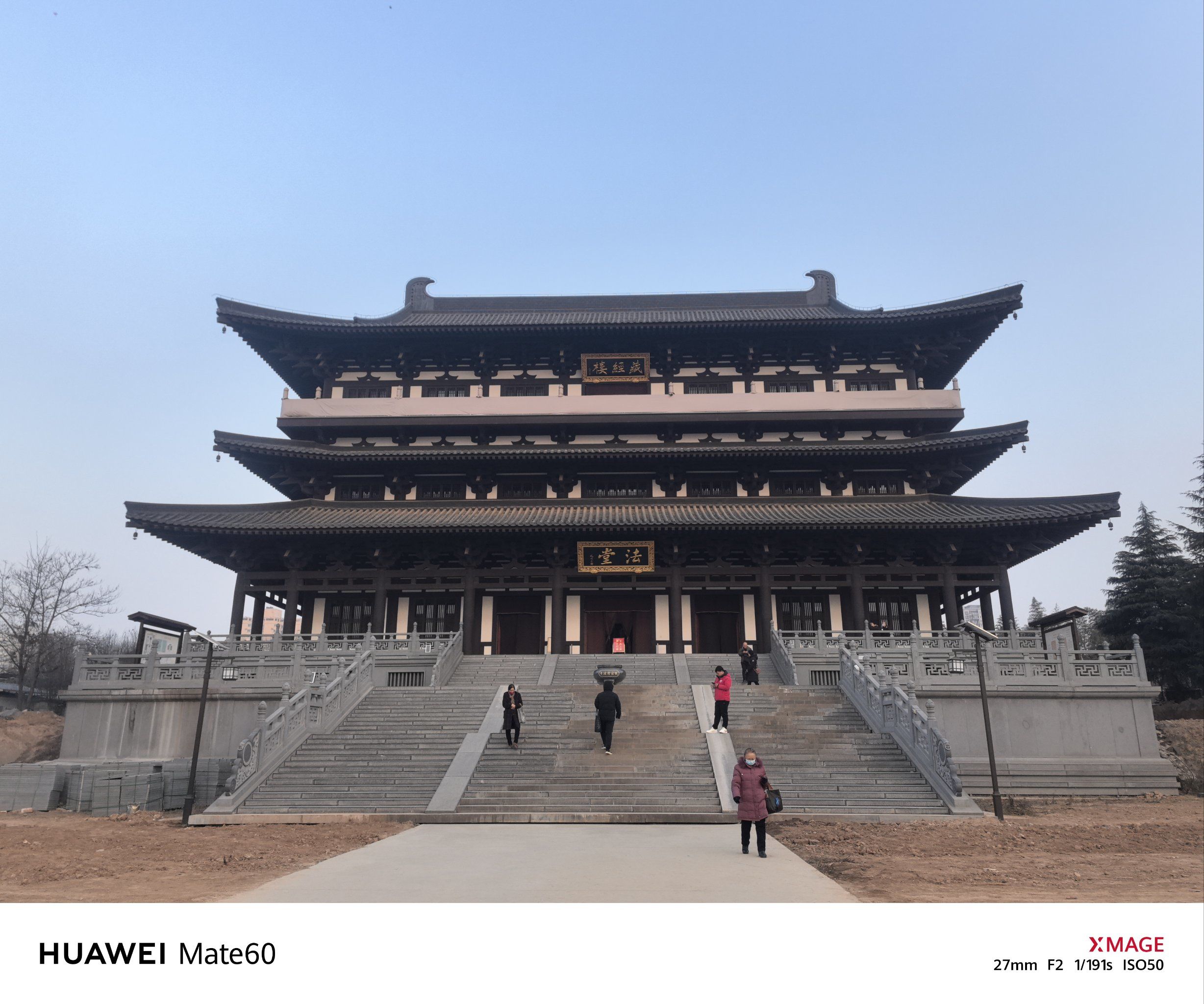 清凉山公园旁边的长安清凉寺,可以去看看