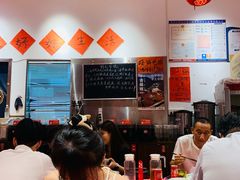 -荆九爷爆炒桥头三嫩(夫子庙店)