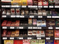 -永辉超市(郫都区爱琴海店)