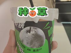 -道里菜市场