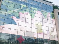 -方恒购物中心(望京小街店)