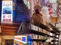 -五马集·海鲜·温州大牌档(黑金冠五马街十字路口店)
