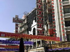 -唐人街(耀华力路)