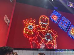 -麻一生西航涮涮(盛龙广场直营店)