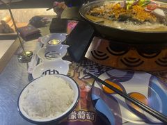 -匠子烤鱼(桫椤湾店)