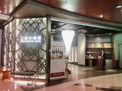 门面-上海小南国(正大店)