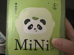 -李山山茶事(景枫店)
