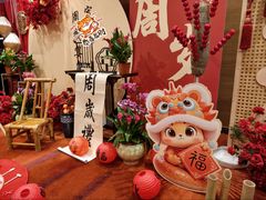 -济南喜来登酒店