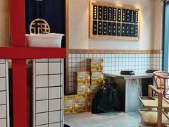 大堂-酒拾烤肉(阳光100店)