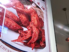 -何妹湿辣牛肉·粤式烧烤砂煲(桂雅路店)