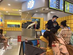 -纽约薯条(世豪广场店)