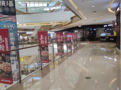 -天河城购物中心