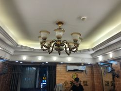 点击看大图 -小齐发型Star~salon