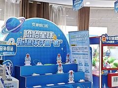 -咿呀口腔(光谷分院)