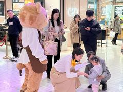 -远大购物中心(南岗店)