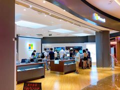 -微软授权专卖店(陆家嘴中心店)