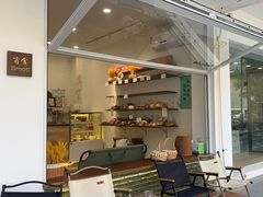 -雀食面包店(钟楼店)