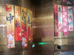 -青螺餐厅·家宴(松雅湖店)