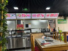 -马记伊源斋涮肉·清真菜(百子湾店)