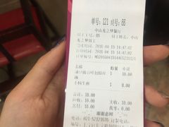 -小杨生煎(龙之梦购物中心店)