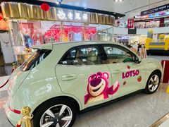 -万达广场(北京槐房店)