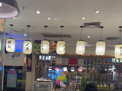-禾绿回转寿司(苏宁广场店)