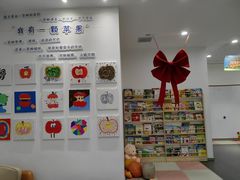 -酷贝儿童成长中心(嘉宏·大橘印象荟店)