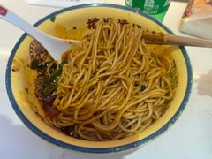 -十八梯邓凳面(大坪正街店)