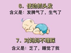 -铃雲家政·保姆·育儿嫂·钟点工