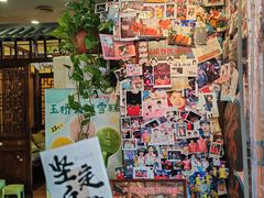 -玉桥餐厅(天坛店)