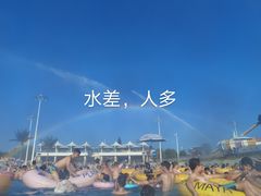景点-上海玛雅海滩水公园