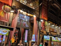 门面-二孃鸡爪爪(东风路总店)