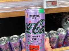 -七鲜超市(瑞虹天地太阳宫店)