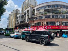 -杨家牛肉汤(淮建路店)