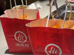 -海底捞火锅(江宸天街店)