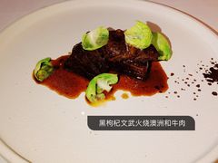 -广州富力丽思卡尔顿酒店·丽轩·粤菜