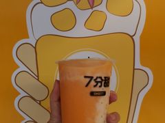 -7分甜(李沧万达店)