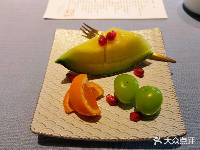 盘古七星酒店·京都怀石花传日餐厅图片