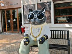 -北化机爱工场文化科技融合产业园