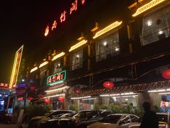 -尚竹阁冬瓜盅·18年地标美食(平洲店)